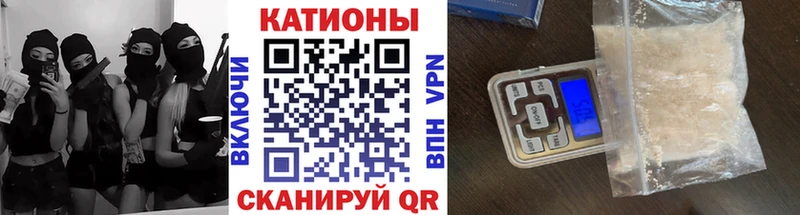 Наркошоп купить ГАШИШ  АМФЕТАМИН  MDMA  Бошки Шишки  Alpha PVP  МЕФ  Велиж