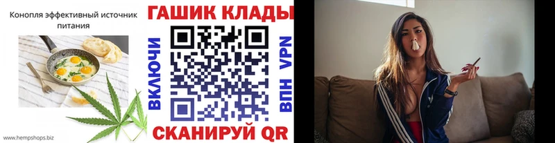 Canna-Cookies марихуана  Купить где  Велиж 