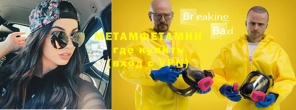 mdpv Балабаново