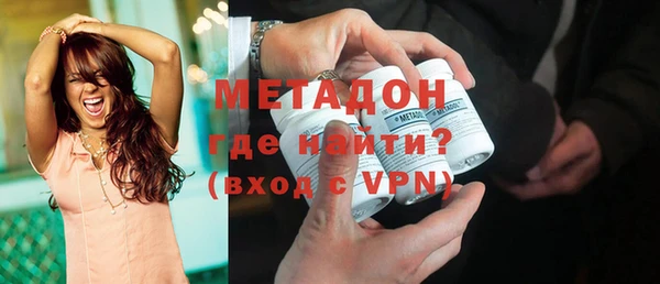кокаин премиум Баксан