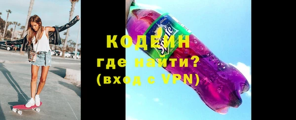 mdpv Балабаново