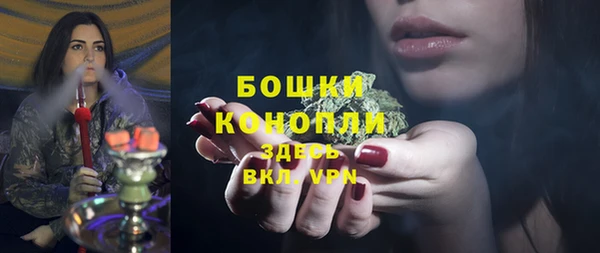mdpv Балабаново