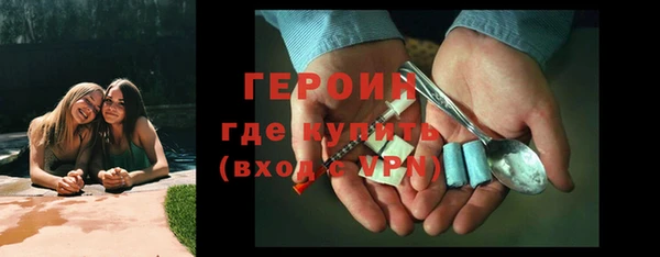 mdpv Балабаново