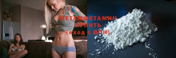 mdpv Балабаново
