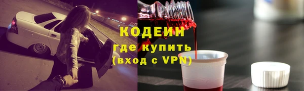 mdpv Балабаново