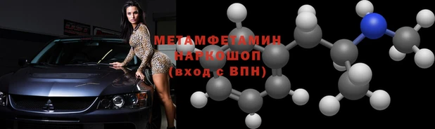 кокаин премиум Баксан