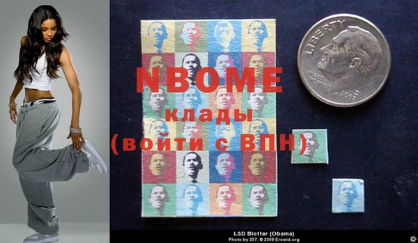 кокаин премиум Баксан