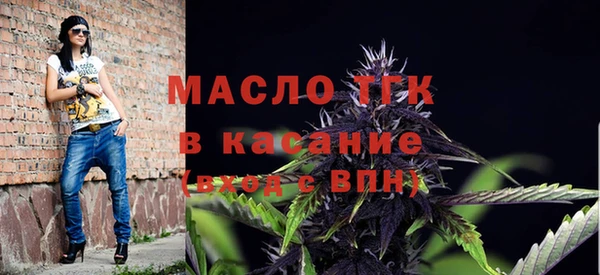 кокаин премиум Баксан