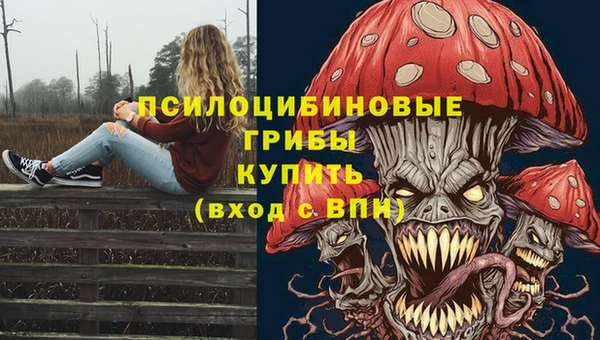 кокаин премиум Баксан