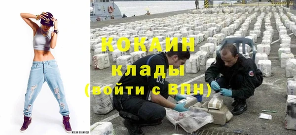mdpv Балабаново