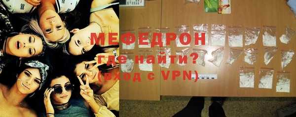кокаин премиум Баксан