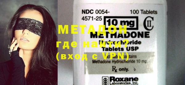 mdpv Балабаново