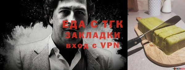 mdpv Балабаново