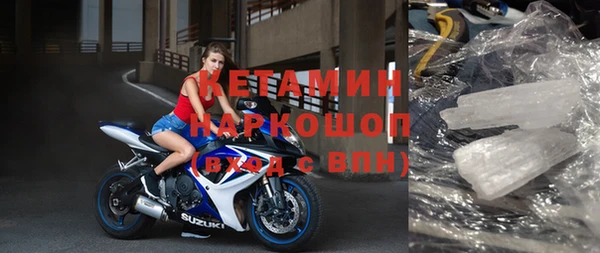 кокаин премиум Баксан
