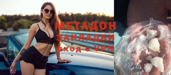 mdpv Балабаново