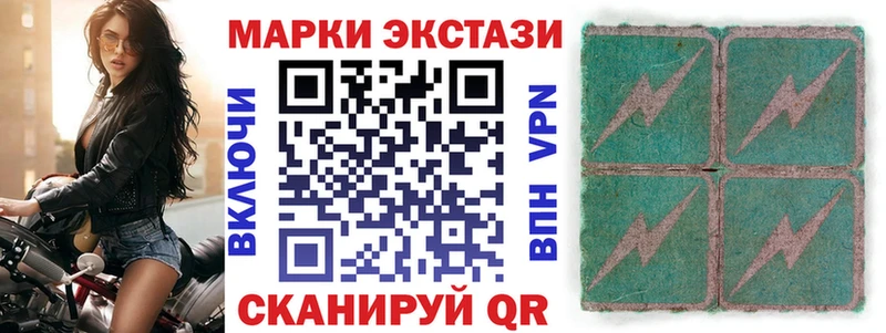 Купить где  Велиж  Марки N-bome 1,5мг 